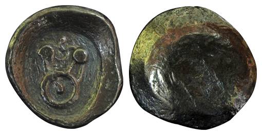 Punch-marked Coins, Kuntala Janapada, 6th century BC, Silver, 6.24 g, Pulley type with a c