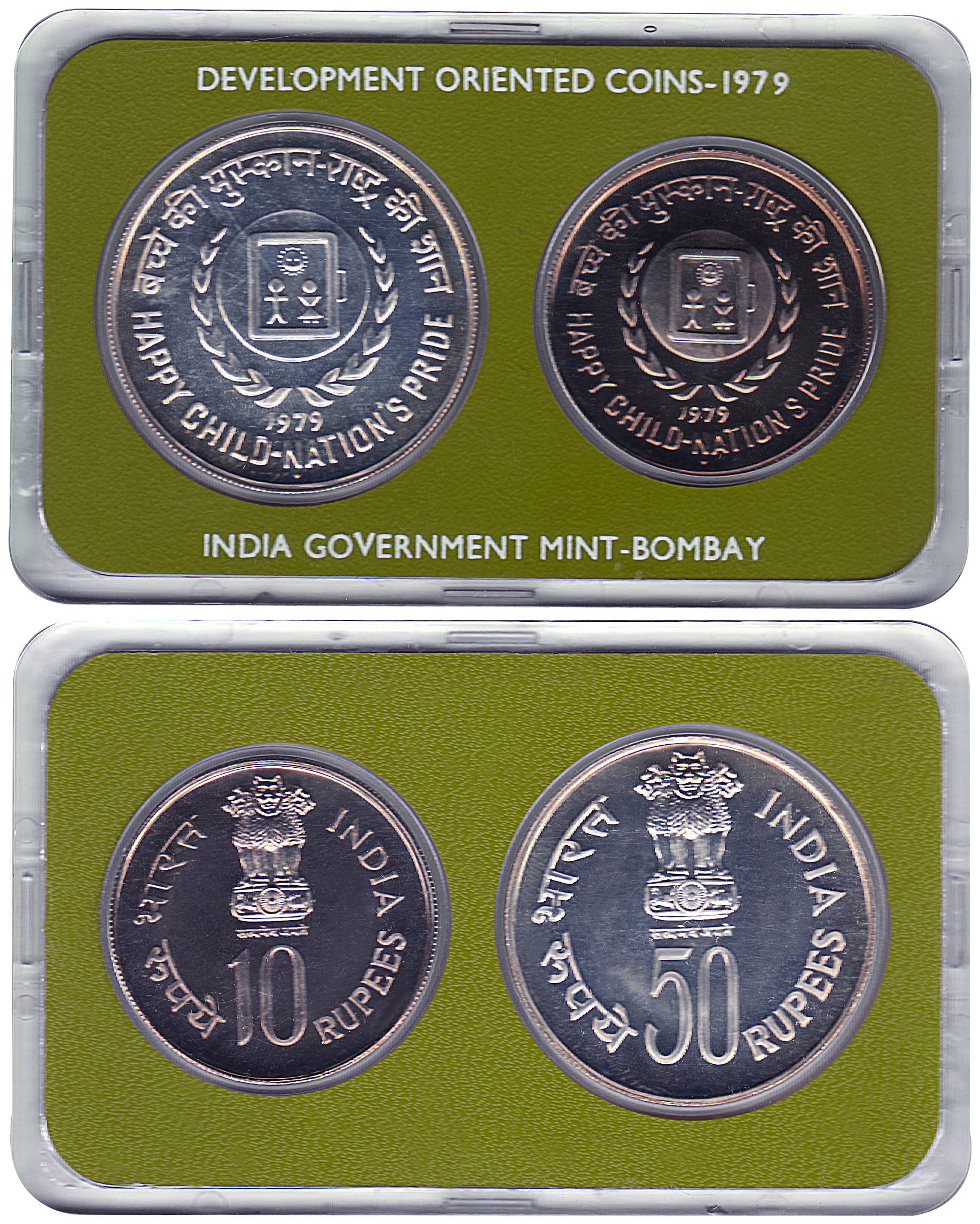 UNC Set of 1979, Happy Child – Nation’s Pride, Bombay Mint, Set of 2 coins (RB# 74). In or