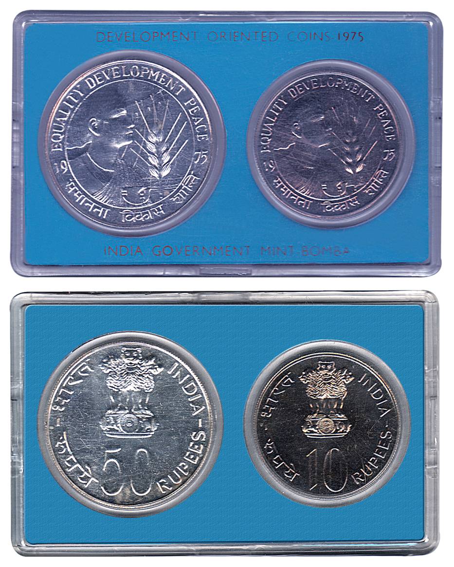 UNC Set of 1975, Equality Development Peace, Bombay Mint, Set of 2 coins (RB# 52). In orig