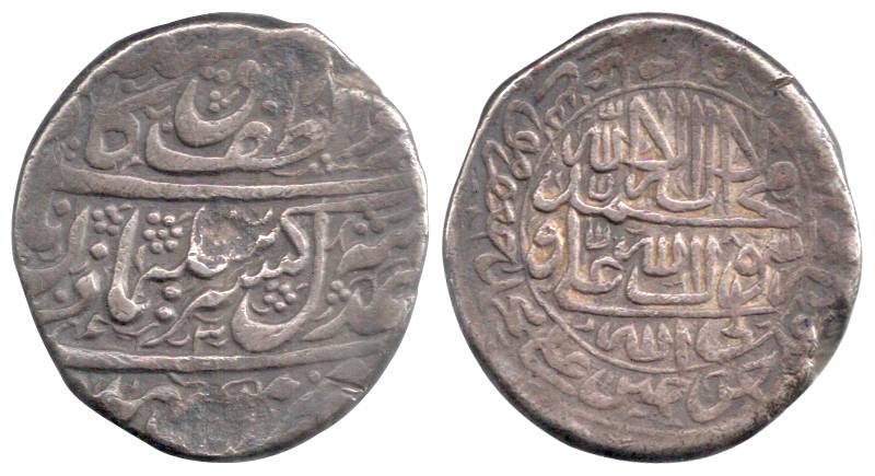 Iran, Saffavid Dynasty, Suleiman (AD 1079-1105), Silver, 34.32 g, 5 Abbasi (20 Shahi). The