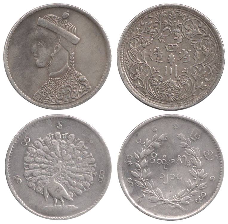Burma & Tibet, Silver (2), Rupee, Peacock and Portrait type. Very Fine, Scarce. 2 coins