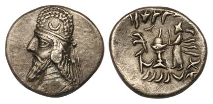 Iran, Parthia, Darius II (1st century BC), Silver, 3.57 g, Drachm, diademed and drapped bu