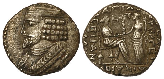 Iran, Parthia, Vardnes I (AD 40-43), Silver, 12.51 g, Tetradrachm, bust of the ruler to le