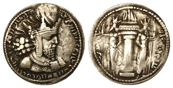Iran, Sassanians, Shahpur I (AD 240-270), Silver, 4.18 g, Drachm, crowned bust to right on