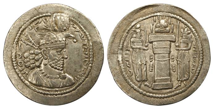 Iran, Sassanians, Hormozd II (AD 302-309), Silver, 4.24 g, Drachm, bust and fire altar typ