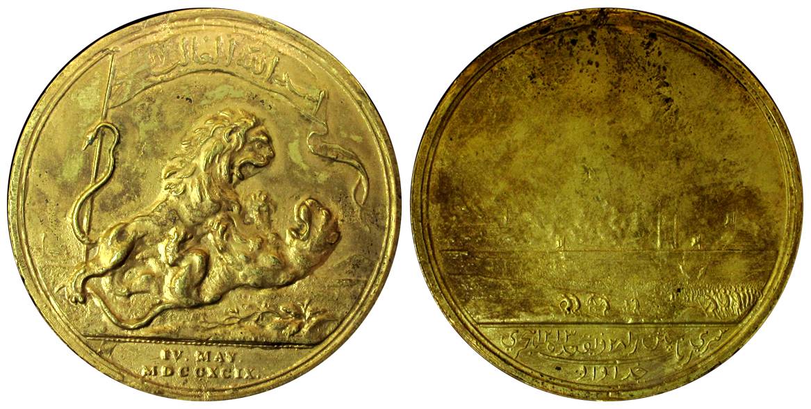 Tipu Sultan Seringapatam Medal, Copper, the British Lion defeating the Tiger of Mysore (Ti