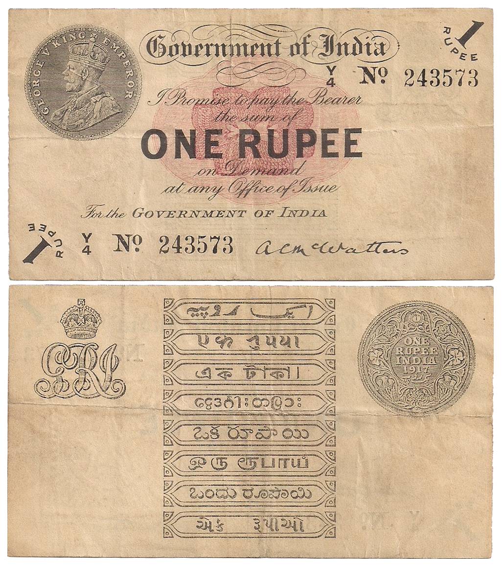 George V, Rupee 1, First Issue of 1917, Sign. A C Macwatters, Prefix Y4 for circulation in