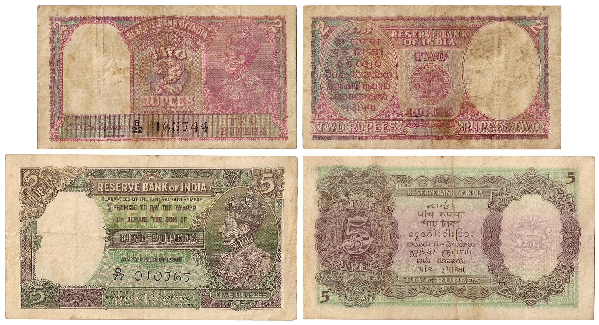 George VI, 2 Rupees, Type 2, Sign C D Deshmukh, Prefix B22, Fine; and 5 Rupees, side facin