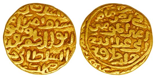 Tughaluqs, Firoz Shah Tughlaq, Gold, 10.2 g, Tanka, in the name of Caliph Abu abd Allah al