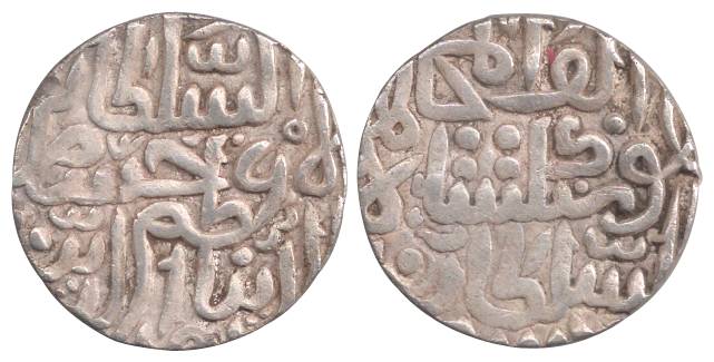 Hoshang Shah, Silver, Tanka, ND, Round Tanka with the Delhi weight Standard (G&G M# 3). Ve
