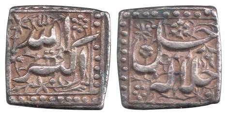 Akbar, Silver, Square Rupee, Mintless type with Allahu / Akbar on obv, jale / jallalhu on 