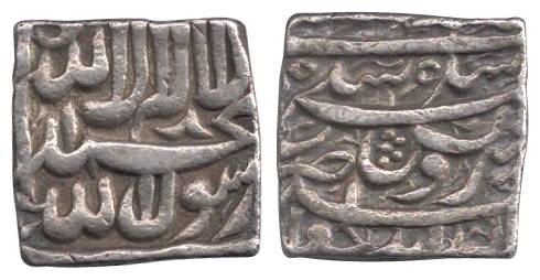 Akbar, Silver, Square Rupee, Bangala Mint, Poetic couplet type (KM 86.1). About very Fine,