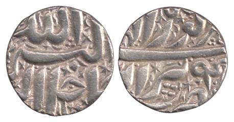 Akbar, Silver, Rupee, Berar Mint, Allahu Akbar type, Khurdad Month (KM 93.6). Very Fine, S