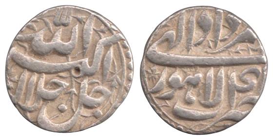 Akbar, Silver, Rupee, Lahore Mint, Allahu Akbar type, Amardad Month (KM 93.11). Broader fl