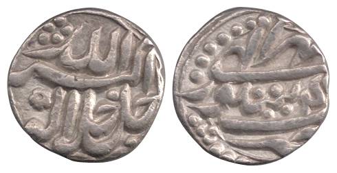 Akbar, Silver, Rupee, Sitpur Mint, Allahu Akbar type, Mihr Month (KM 93.18). Extremely Fin