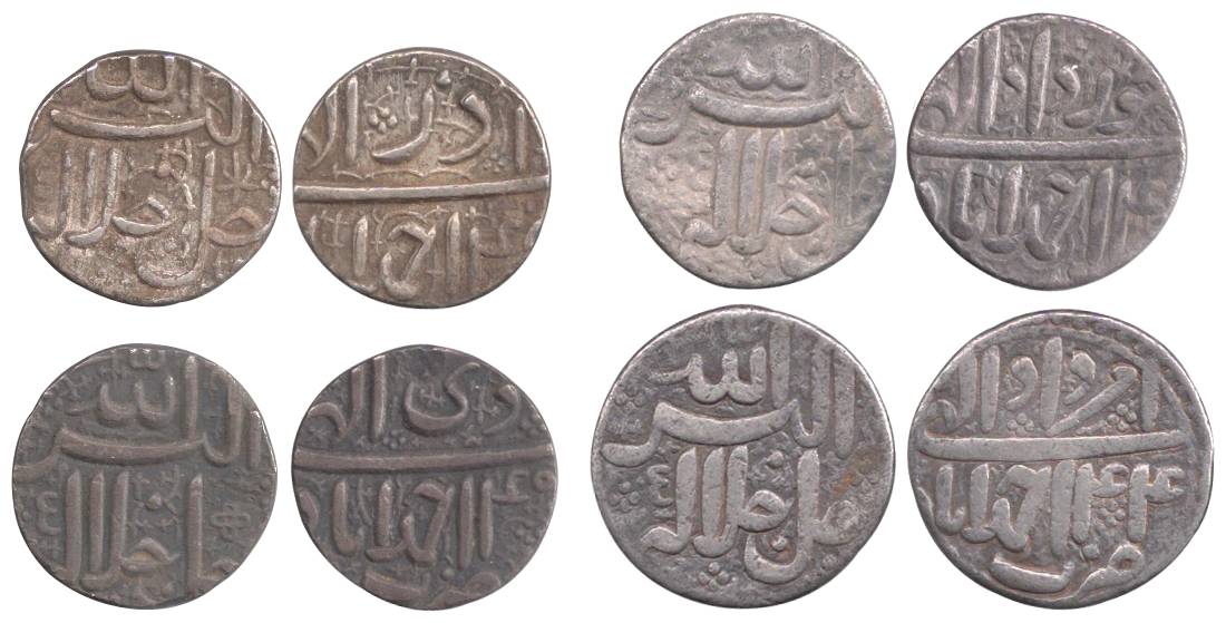 Akbar, Silver (10), Rupee, 10 different months – Farwardi, Ardibihisht, Khurdad, Tir, Amar