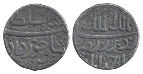 Jahangir as Salim, Silver, Rupee, Ahmedabad Mint, RY 2, Khurdad Month. Black patina, Very 