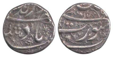 Jahangir, Silver, Rupee, Surat Mint, RY 17, Nur ud din type. Complete mint name at bottom 