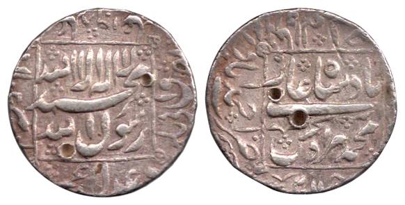 Murad Baksh, Silver, Rupee, Ahmedabad Mint, square-are type with the complete mint name in