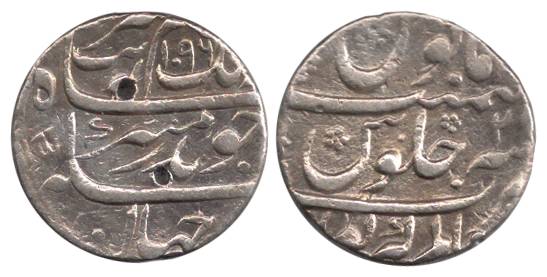 Aurangzeb, Silver, Rupee, Alamgirpur (Bhilsa-Vidisha) Mint, mint name at bottom, AH 1096/2