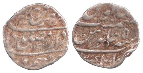 Farrukhsiyar, Silver, Rupee, Katak Mint, AH 1127/5, mint name at bottom on rev (KM 377.40)