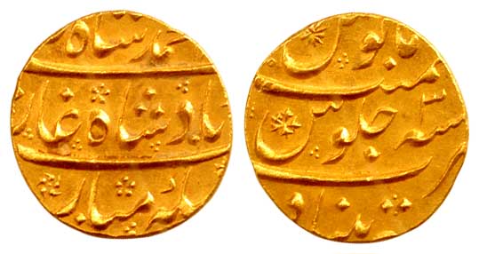 Muhammad Shah, Gold, Mohur, Khujista Bunyad Mint, RY 3, mint name at bottom on rev. UNC