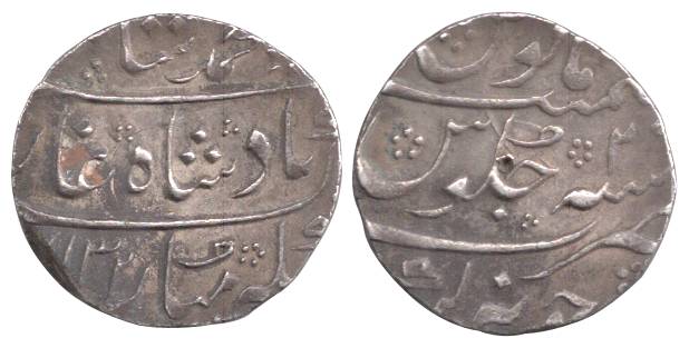 Muhammad Shah, Silver, Rupee, Junagadh Mint, AH 1132/2 (KM 436.32). Mint name at bottom on