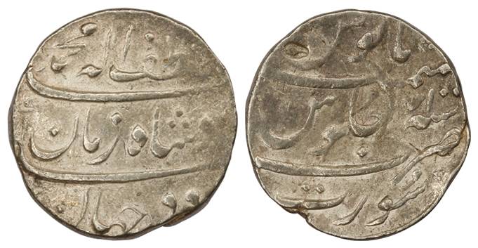 Muhammad Shah, Silver, Rupee, Surat Mint, Ba Lutf-alah Badshah Zaman couplet, RY Ahd, comp