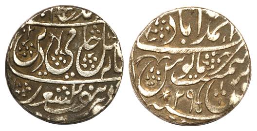 Bedar Bakht, Silver, Rupee, in the name of Shah Alam II, Shahjahanabad Mint, AH 1202/2, Sa