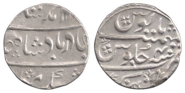 Balwantnagar Mint, Silver, Rupee, in the name of Ahmad Shah, RY 4. Ex-mount, Very Fine+, S