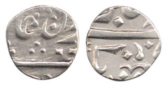 Balwantnagar Mint, Silver, ¼ Rupee, in the name of Alamgir II, part of the nagar and mint 