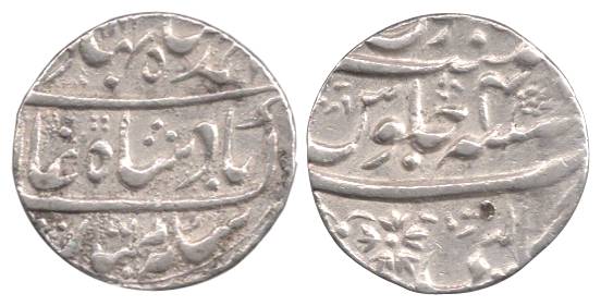 Kalpi Mint, Silver, Rupee, in the name of Ahmad Shah Bahadur, RY 4, mint name at bottom on