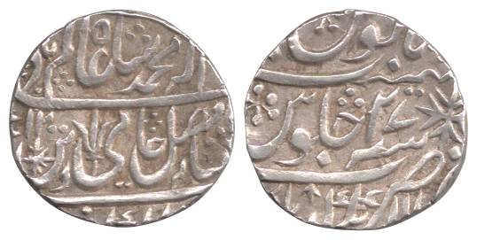 Kunar Mint, Silver, Rupee, in the name of Shah Alam II, AH 1200/27, mint name at bottom on