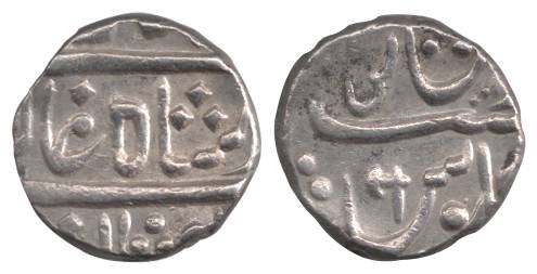 Poona Mint, Silver, Rupee, in the name of Shah Alam II, Parshu or Battle Axe type, mint na