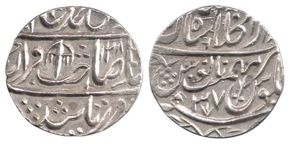 Shahjahanabad Mint, Silver, Rupee, in the name of Shah Alam II, Umbrella as mint mark on o