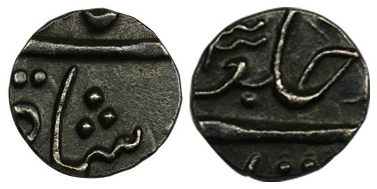 Bhonslas of Nagpur, Silver, 1.29 g, 1/8 Rupee, Katak Mint, in the name of Shah Alam II. Ab
