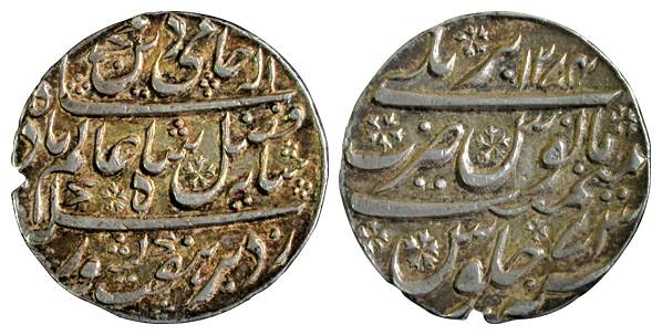 Khan Bahadur Khan, Silver, Mutiny Rupee, Bareli Mint, in the name of Shah Alam II, mint na