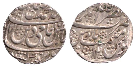 Nasrullah Khan, Nasrullahnagar, Silver, Rupee, in the name of Shah Alam II, RY 12, complet