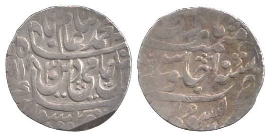 Bisauli Mint, Silver, Rupee, in the name of Shah Alam II, 1183/10, mint name at bottom on 