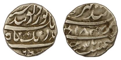Anandgarh Mint, Silver, Rupee, VS 1844 (AD 1786), Gobindshahi couplet. (Herrli 02.02.04), 