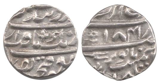 Amritsar Mint, Silver, Rupee, second legend arrangement type, Katar to left on rev, VS 184