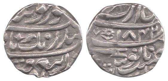 Amritsar Mint, Silver, Rupee, second legend arrangement type, Katar to left on rev, VS 184