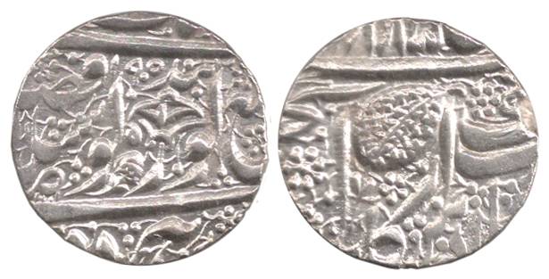 Amritsar Mint, Silver, Rupee, Chhatra type, VS 1905, 1885, Gurumukhi Ram beneath chhatra o