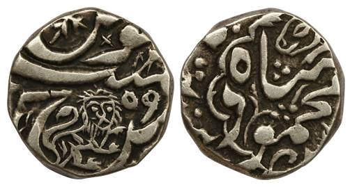 British Occupation (AH 1259 onwards), in the name of Mahmud Shah Durrani, Silver, Rupee, B