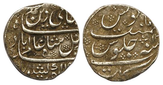 Arkat Mint, Silver, Rupee, in the name of Shah Alam II, RY 12, mint mark near RY, beautifu