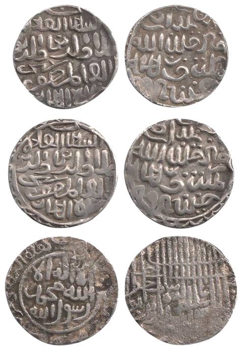 10 Silver (3), Tanka, various rulers, types and dates. Fine+ to Very Fine, Scarce. 3 coins