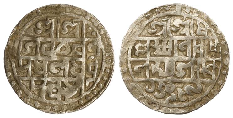 Lakshmi Narayan, Silver, Rupee, Saka 1509 (KM 45). Very Fine+, Scarce
