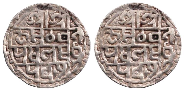 Viranarayan, Silver, Rupee, Bangala legend, Saka 1548. Very Fine, Rare.