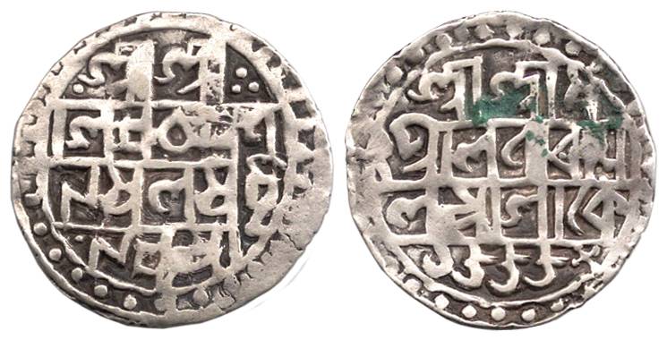 Prananarayan, Silver, Rupee, Bangala legend, Saka 1555. Very Fine, Rare