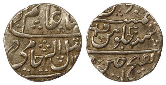 Ujjain Mint, Silver, Rupee, in the name of Shah Alam II, Dar ul Fath Ujjain Mint, RY 30, s